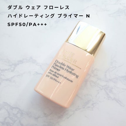 ダブル ウェア フローレス ハイドレーティング プライマー/ESTEE LAUDER/化粧下地を使ったクチコミ(2枚目)
