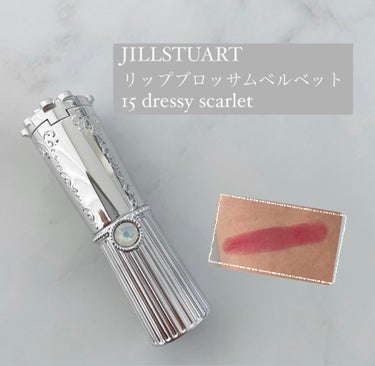 ジルスチュアート リップブロッサム ベルベット/JILL STUART/口紅を使ったクチコミ（1枚目）