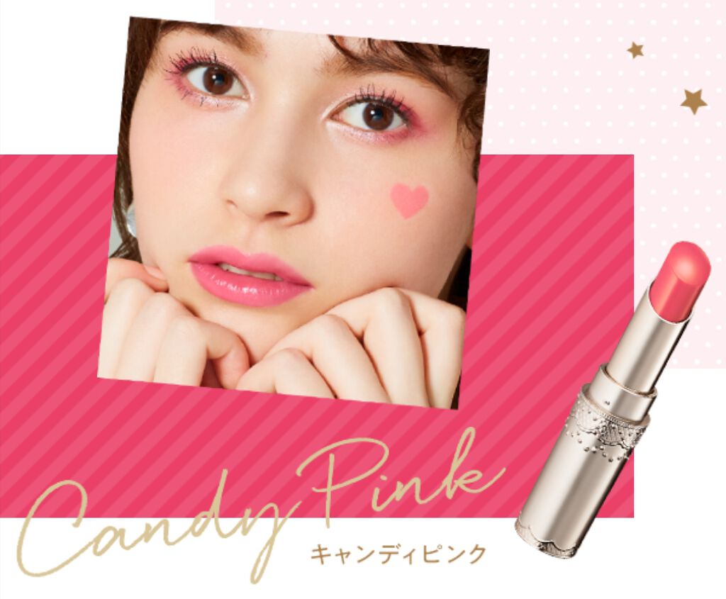 マシュマロティントルージュ/フォーチュン/リップティントを使ったクチコミ（1枚目）