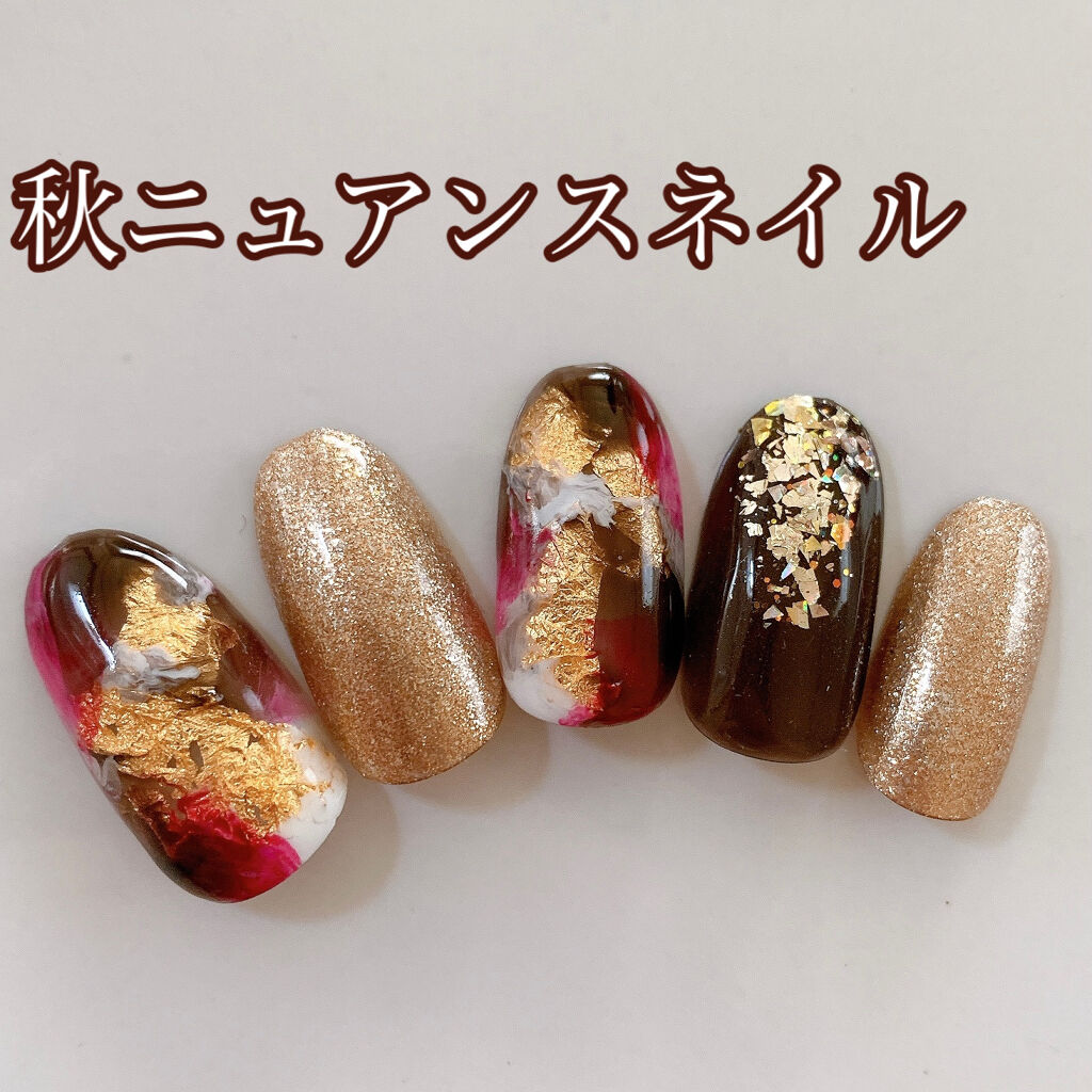 プリジェルミューズ/プリジェル/ジェルネイルを使ったクチコミ（1枚目）