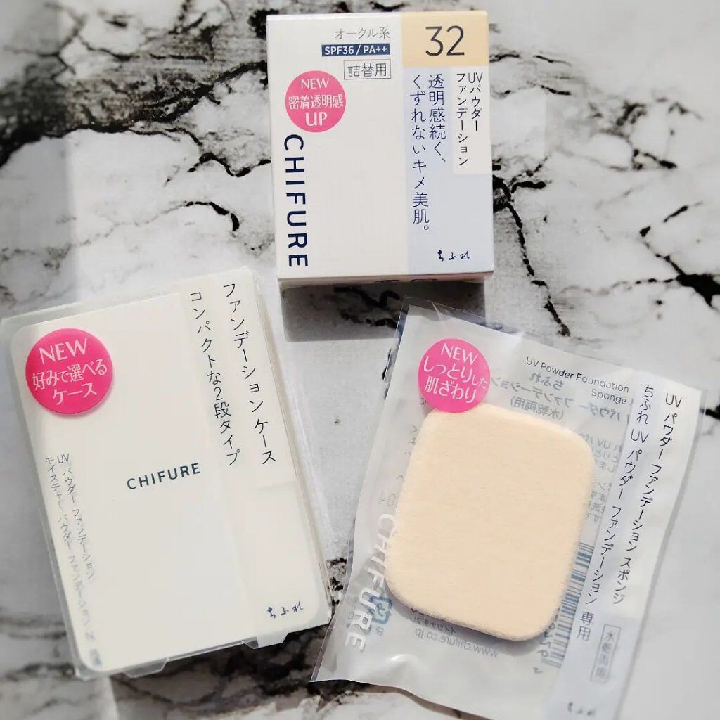 UV パウダー ファンデーション 32 オークル系/ちふれ/パウダーファンデーションを使ったクチコミ（2枚目）