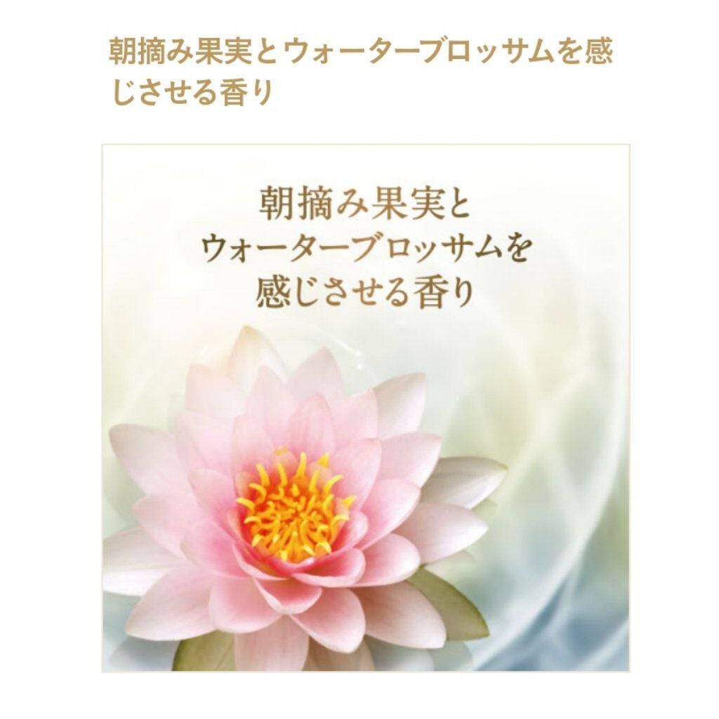 スーパーリッチシャイン ダメージリペア リッチ補修ヘアマスク/LUX/ヘアマスク・ヘアパックを使ったクチコミ(9枚目)