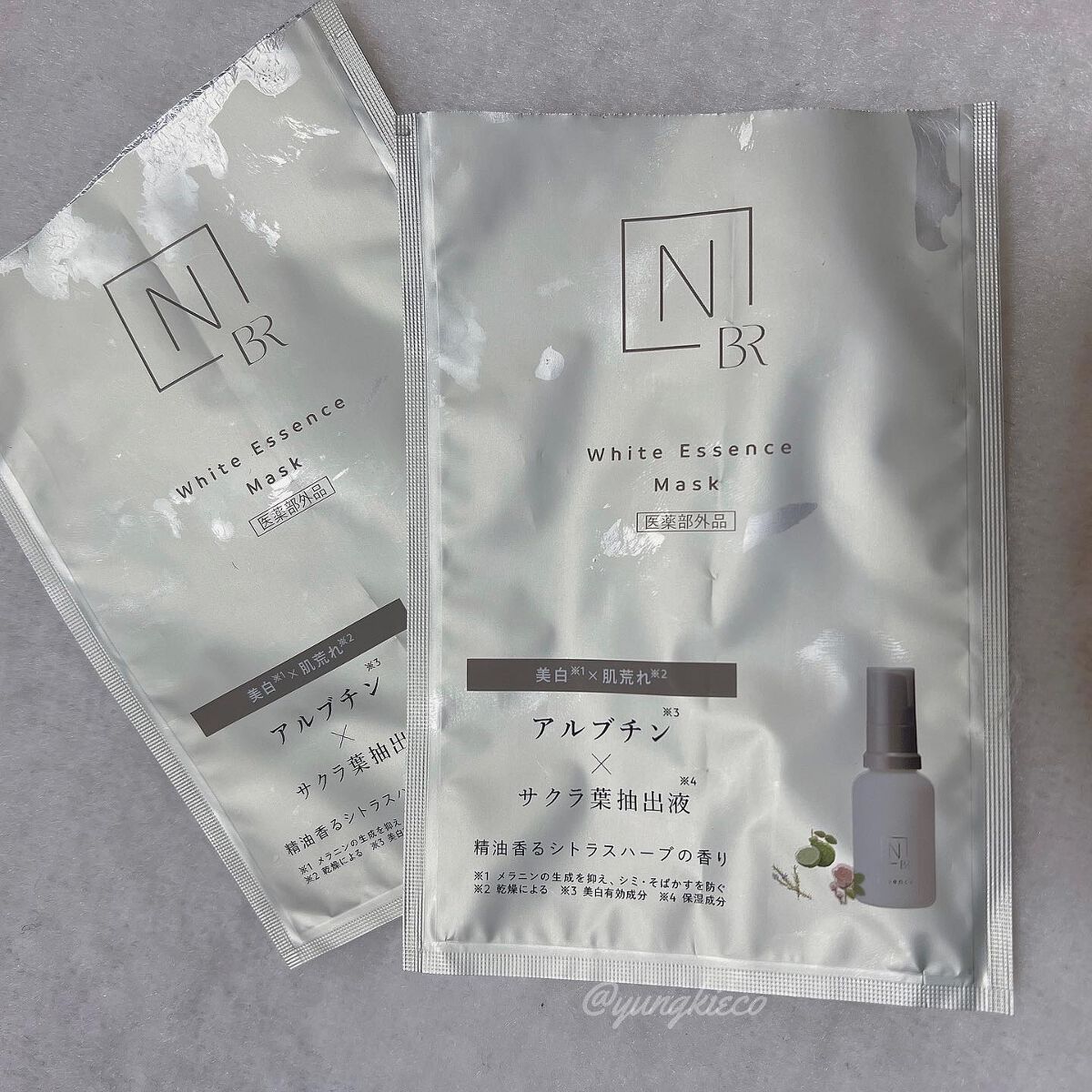 Bright ホワイト メラノリーチ エッセンス マスク/N organic/シートマスク・パックを使ったクチコミ(3枚目)