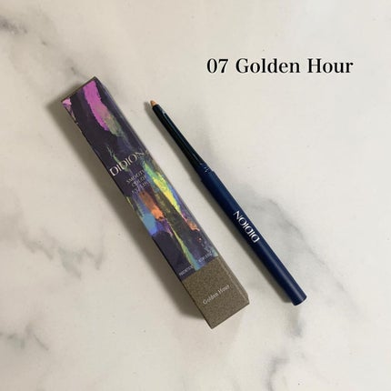 スムース カラー アイライナー/DIDION/ペンシルアイライナーを使ったクチコミ(4枚目)