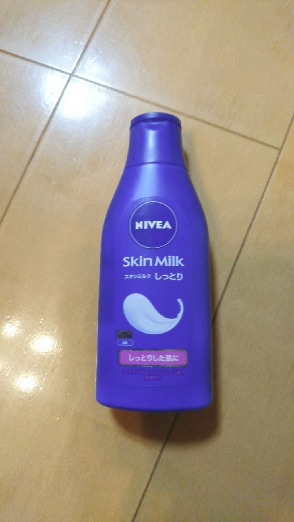 スキンミルク(しっとり)/ニベア/ボディミルクを使ったクチコミ（2枚目）