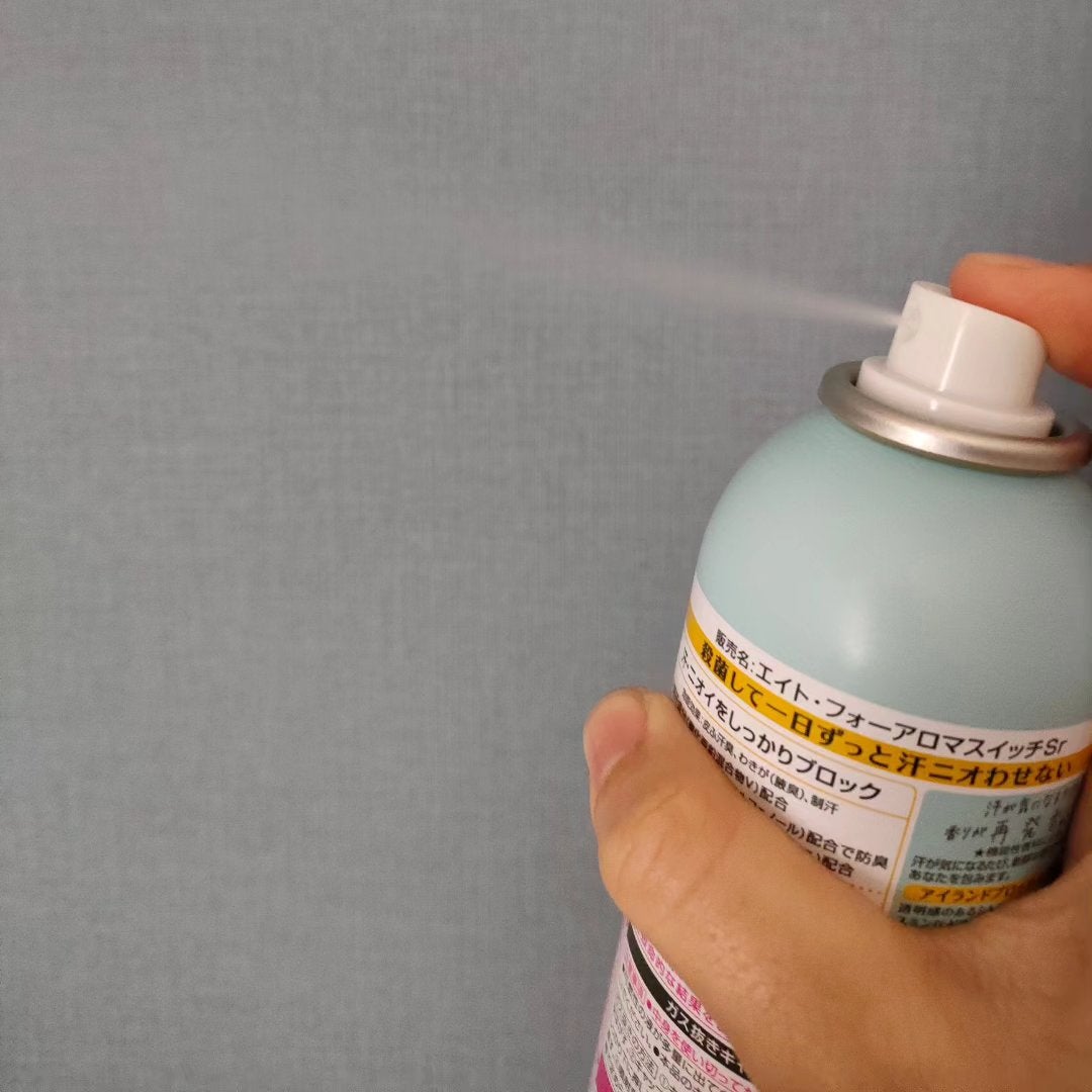 8x4 アロマスイッチ スプレー アイランドブロッサムの香り/8x4/デオドラント・制汗剤を使ったクチコミ(2枚目)