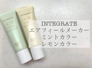 タンイドル ウルトラ ウェア リキッド/LANCOME/リキッドファンデーションを使ったクチコミ（3枚目）