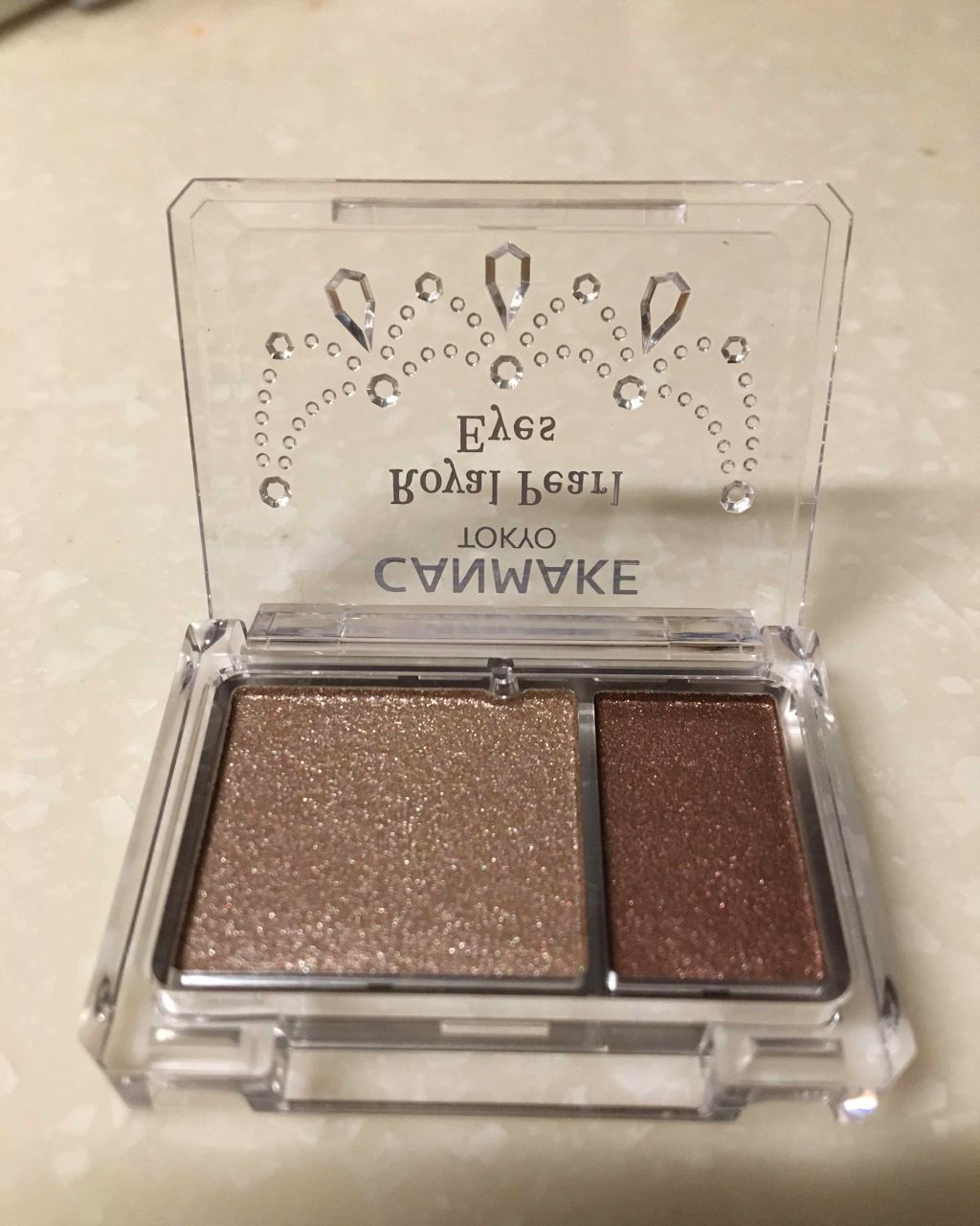 ロイヤルパールアイズ/キャンメイク/アイシャドウパレットを使ったクチコミ(1枚目)