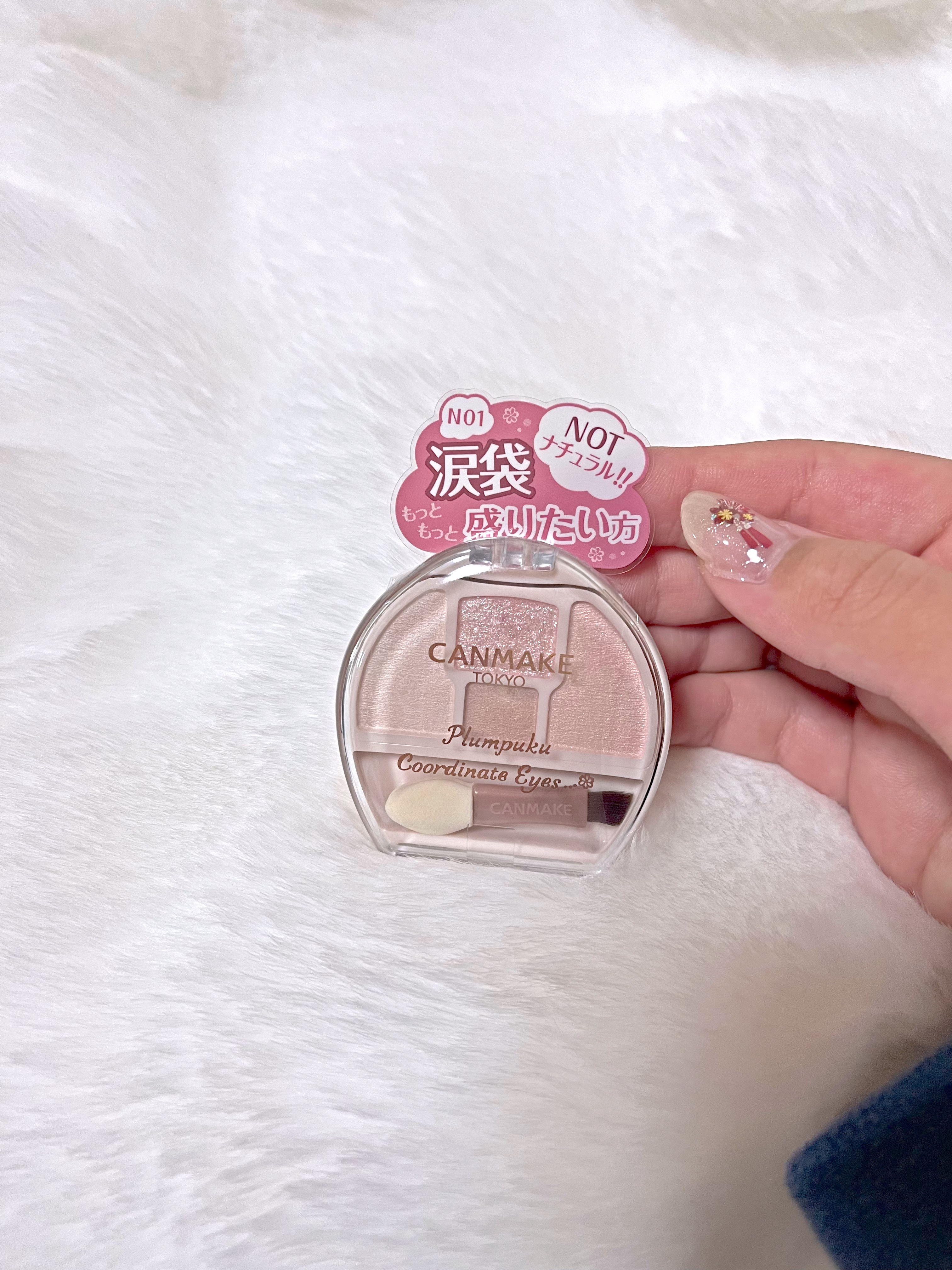 エッセンスインヘアミルク/オルビス/ヘアミルクを使ったクチコミ（3枚目）