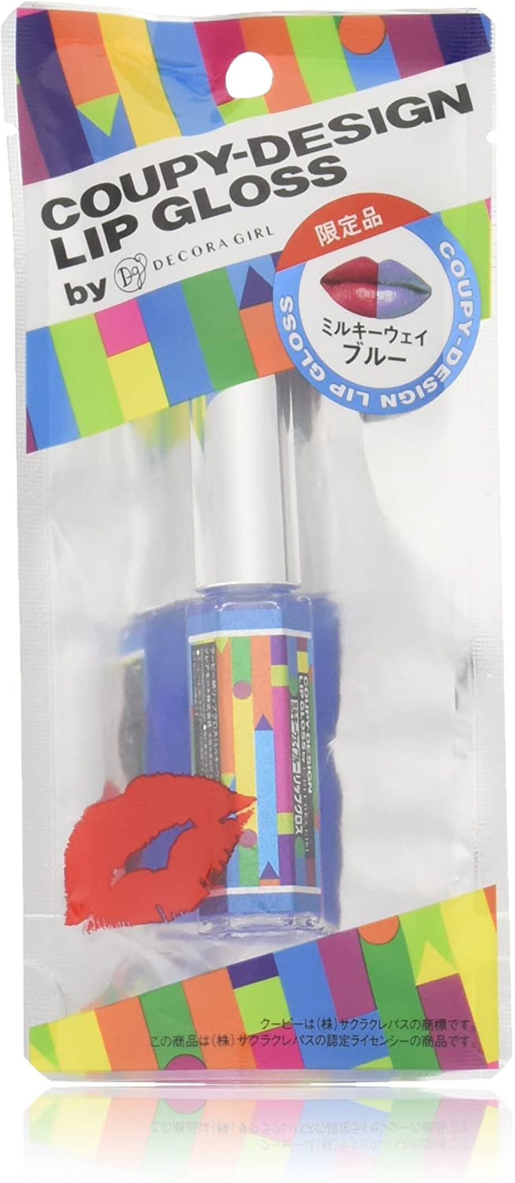 クーピー柄リップグロス ミルキーウェイブルー