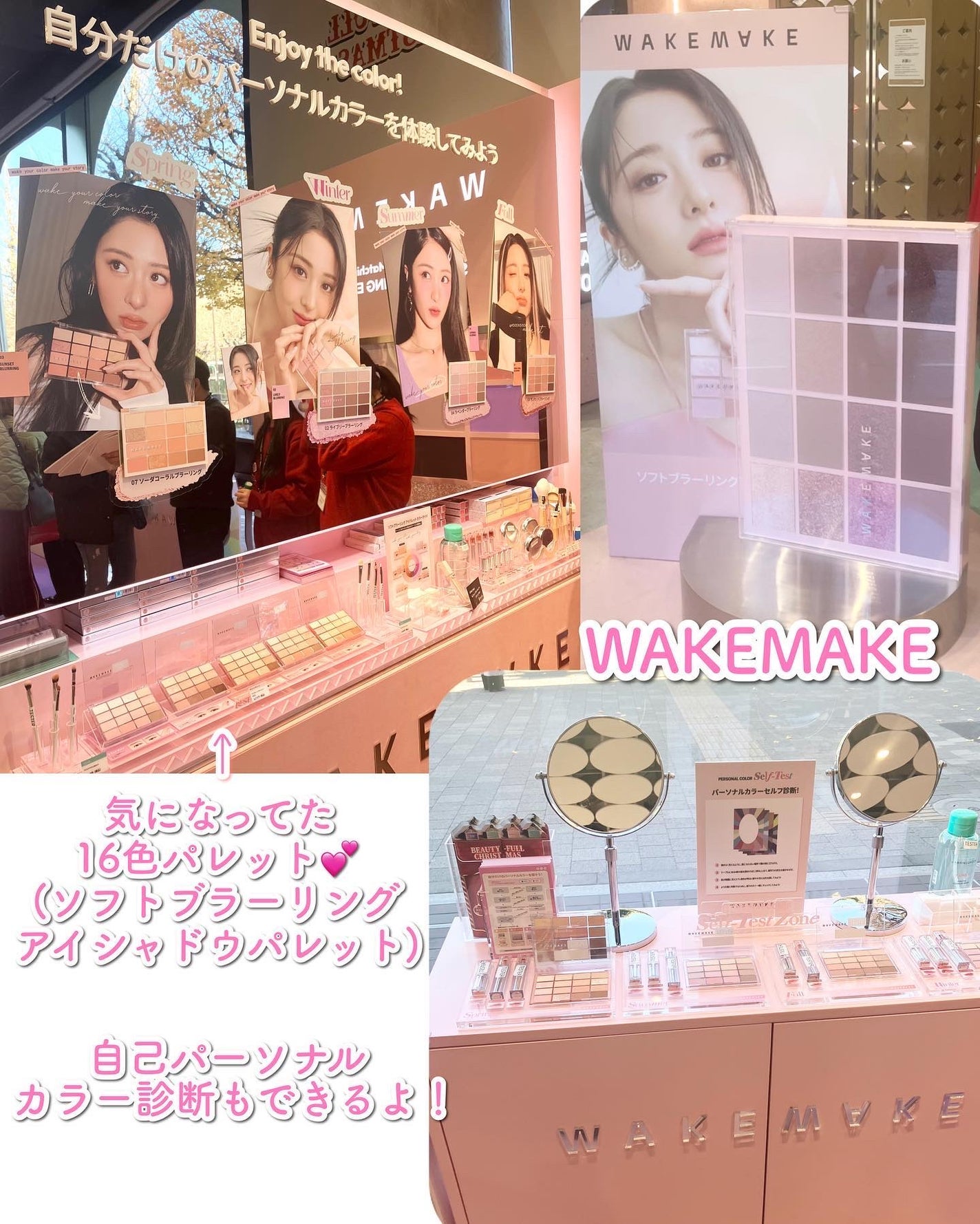 ぶるどっく on LIPS 「オリーブヤング様にご招待いただきました🥰オリーブヤングで人気な..」(3枚目)