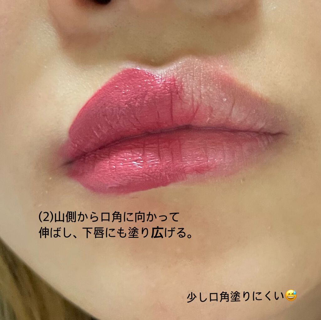 キューピッドリップ/CYQ/口紅を使ったクチコミ(3枚目)