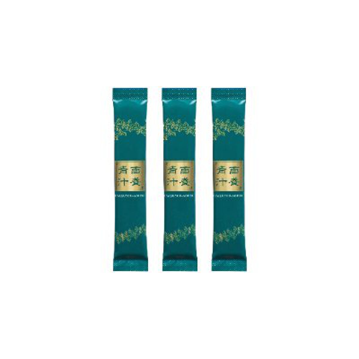 百養青汁 百養シリーズ