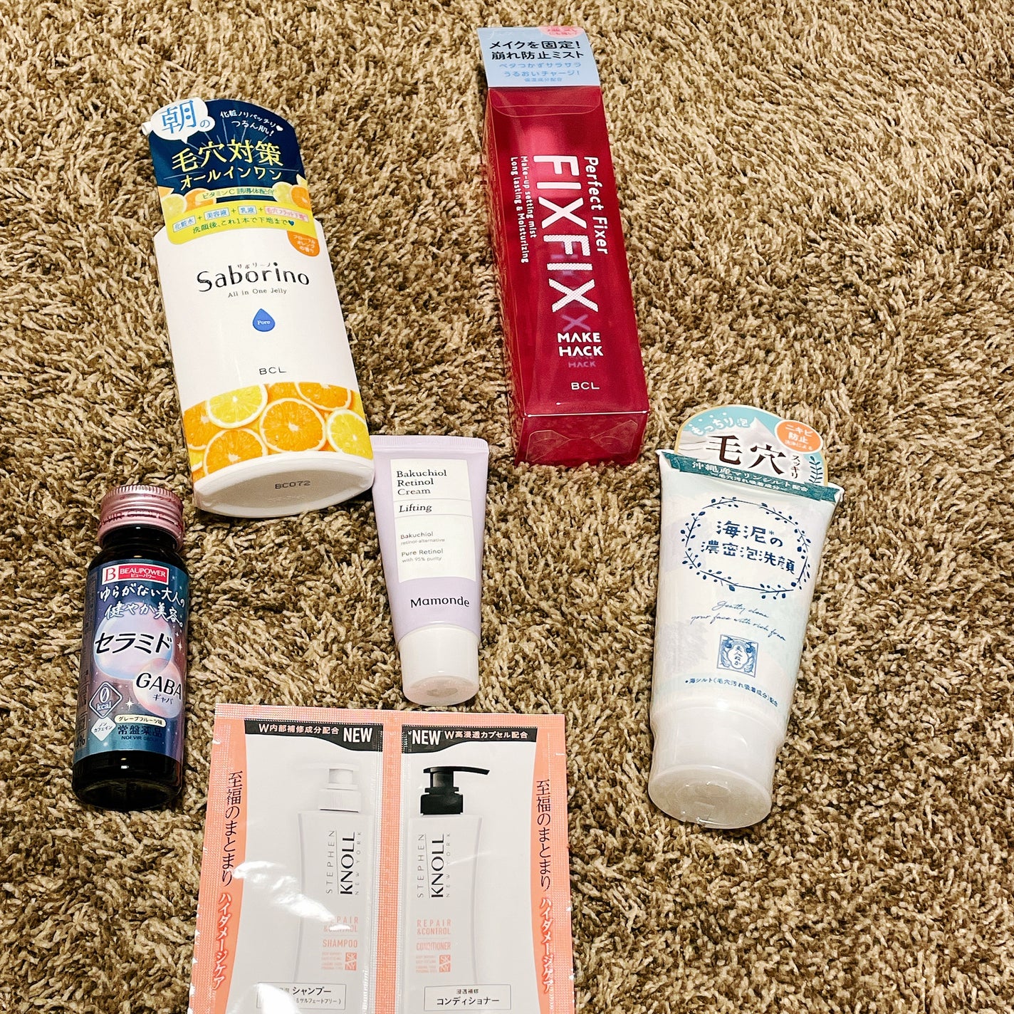 RAXY/Rakuten/その他を使ったクチコミ(1枚目)