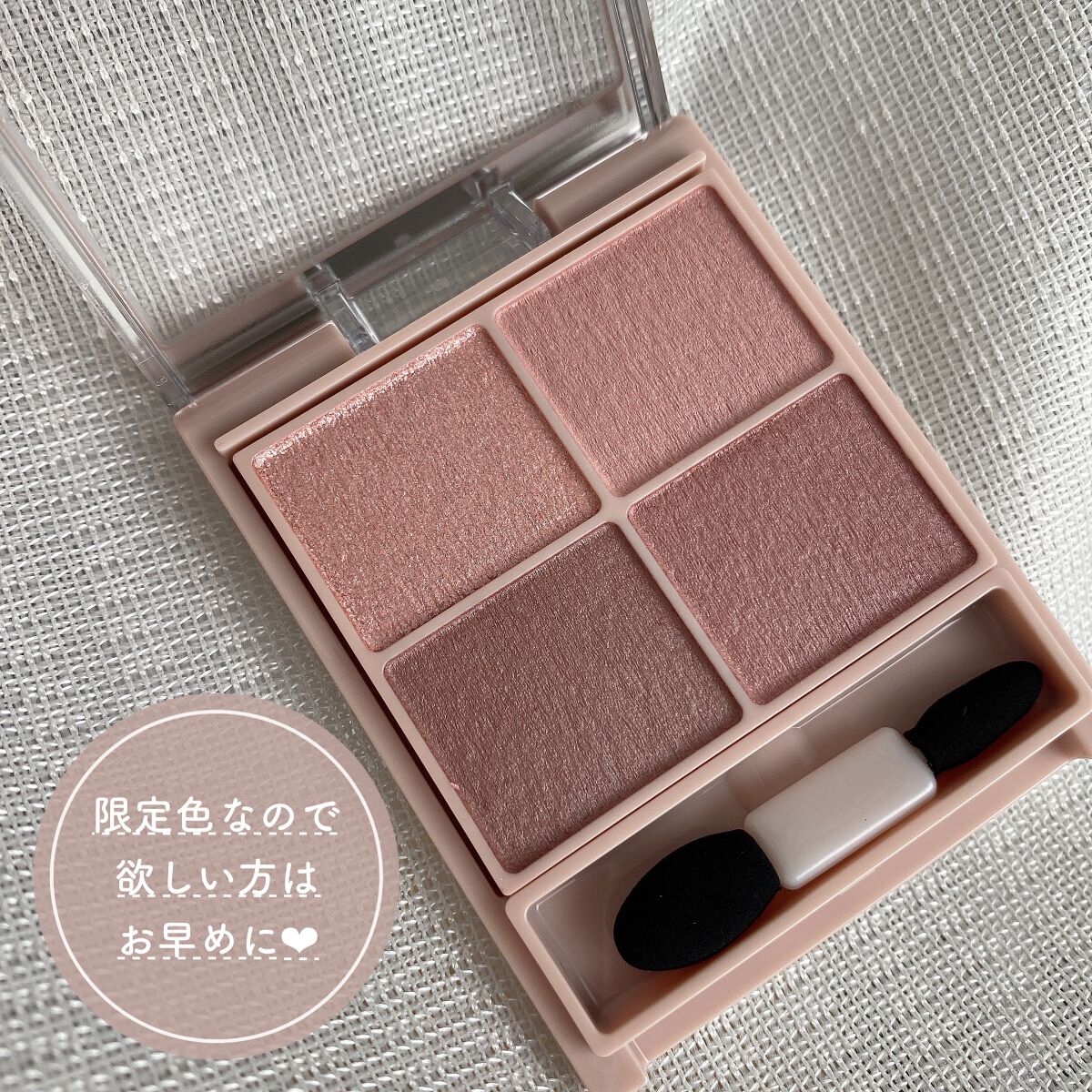 ReVIA 1month/ReVIA/1ヶ月(1MONTH)カラコンを使ったクチコミ(8枚目)