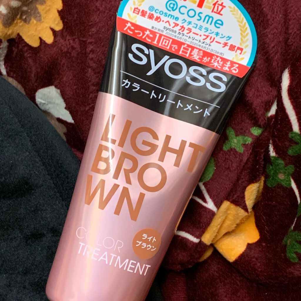 泡カラー/リーゼ/ヘアカラーを使ったクチコミ(1枚目)