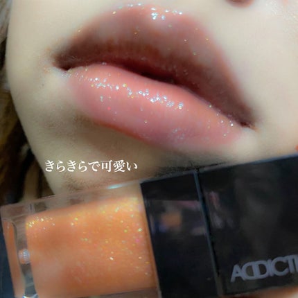 リップ オイル プランパー/ADDICTION/リップオイルを使ったクチコミ(2枚目)