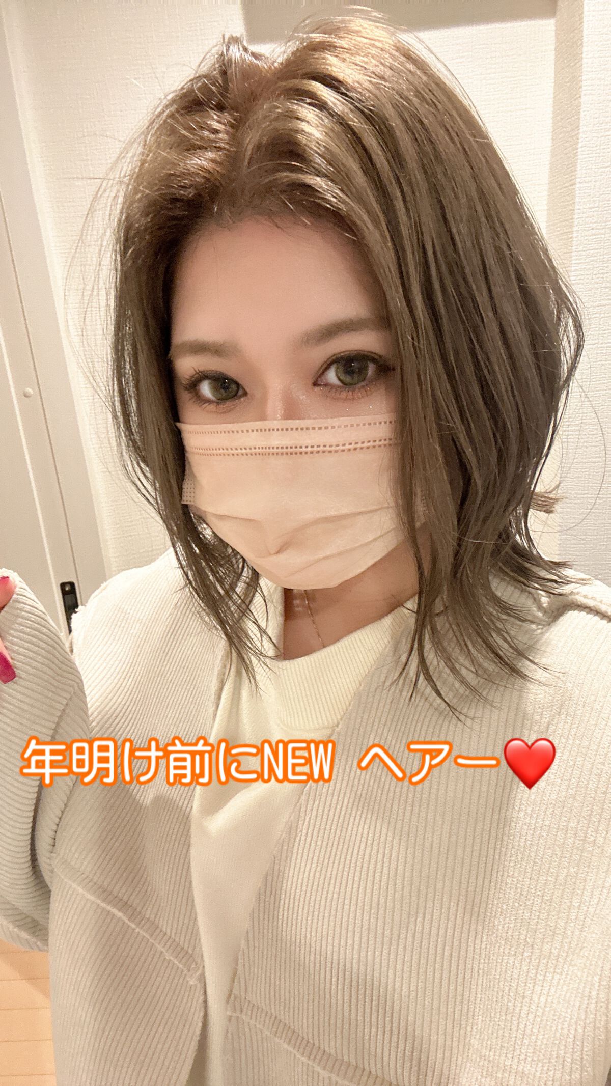 N. ポリッシュオイル/N./ヘアオイルを使ったクチコミ(1枚目)