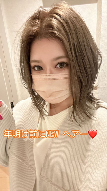 N. ポリッシュオイル/N./ヘアオイルを使ったクチコミ(1枚目)