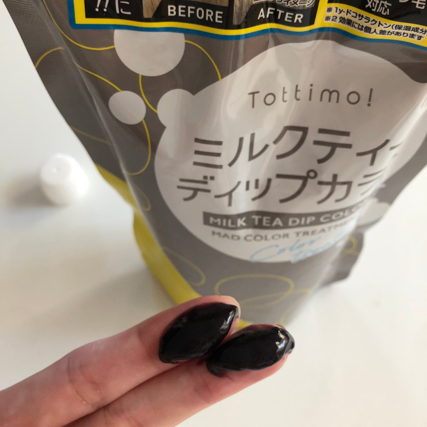 tottimo!ディップカラー/アイケイ/ヘアカラーを使ったクチコミ(3枚目)