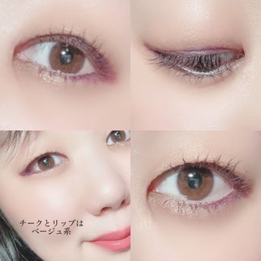 

ブラウンパープルメイク💜🤎

※目やら色々出てきます🙇‍♀️ご注意を。。

💜CLIO
プロ アイパレット ミニ
01mono mood


💜Visée
クレヨン アイカラー
PU-5 パープル

大好きな2つを使ってメイク
パープルラインを太めに効かせた
メイクしたよ😊

私にしては濃いめなので、
チークとリップはベージュ系で
ナチュラルに🥰

クリオのミニパレットは
とても使いやすくて、ナチュラルな
ブラウンメイクから、濃いめ、
キラキラまで、
とても幅広く使えるアイシャドウだなって
思います♡♡
買ってよかったよ💕

クレヨンアイカラーは最近私の
マイブーム。笑
以前からこういうのは好きだけど、
Viseeのパープルはたまらん💜💜

色付きが良く、落ちにくいのも◎
少し入れただけでオシャレになる
ような、気がしてる😂
今回はガッツリ紫です(笑)

★他に使ったコスメ★

💜ちふれパウダー チーク
612 ベージュ系

💜リンメル ラスティングフィニッシュ
オイルティントリップ 004 

💜エテュセ アイエディション
マスカラベース リッチスタイル
01 アッシュラベンダー

でした✨

さて、今週も頑張ろうかー(*´∇`)


#ブラウンパープルメイク
#ゆき姉メイク
#メイク画 
#紫コス部 (四十肩治療中w)
#リップスターズ #agm #やっぱこれやねん の画像 その1