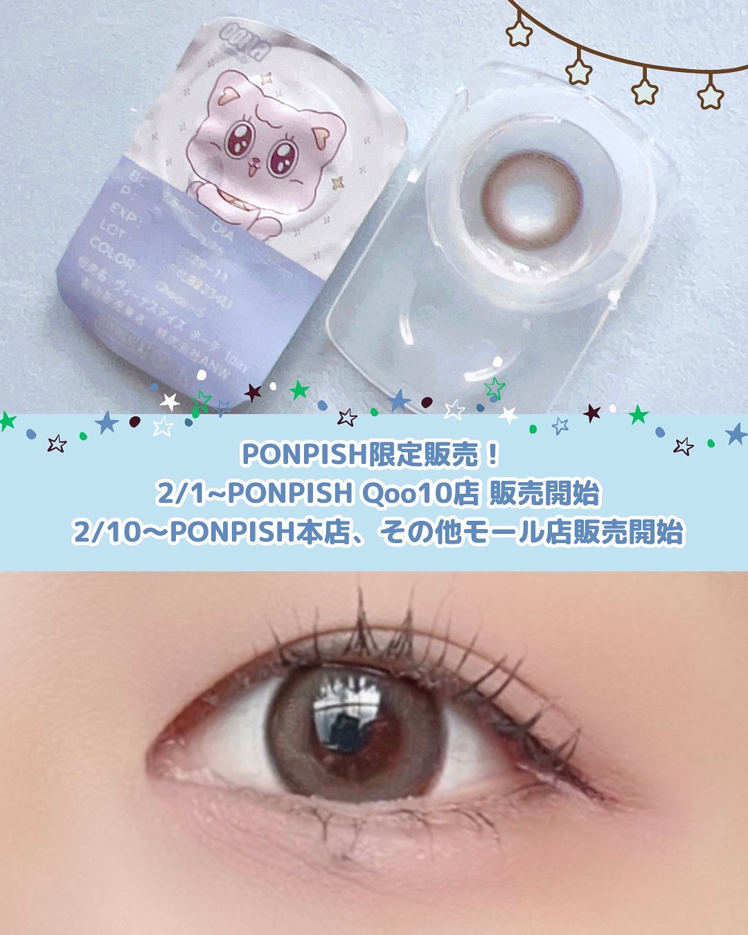 OOHA Dew e Dew 1day/OOHA/ワンデー（１DAY）カラコンを使ったクチコミ（3枚目）