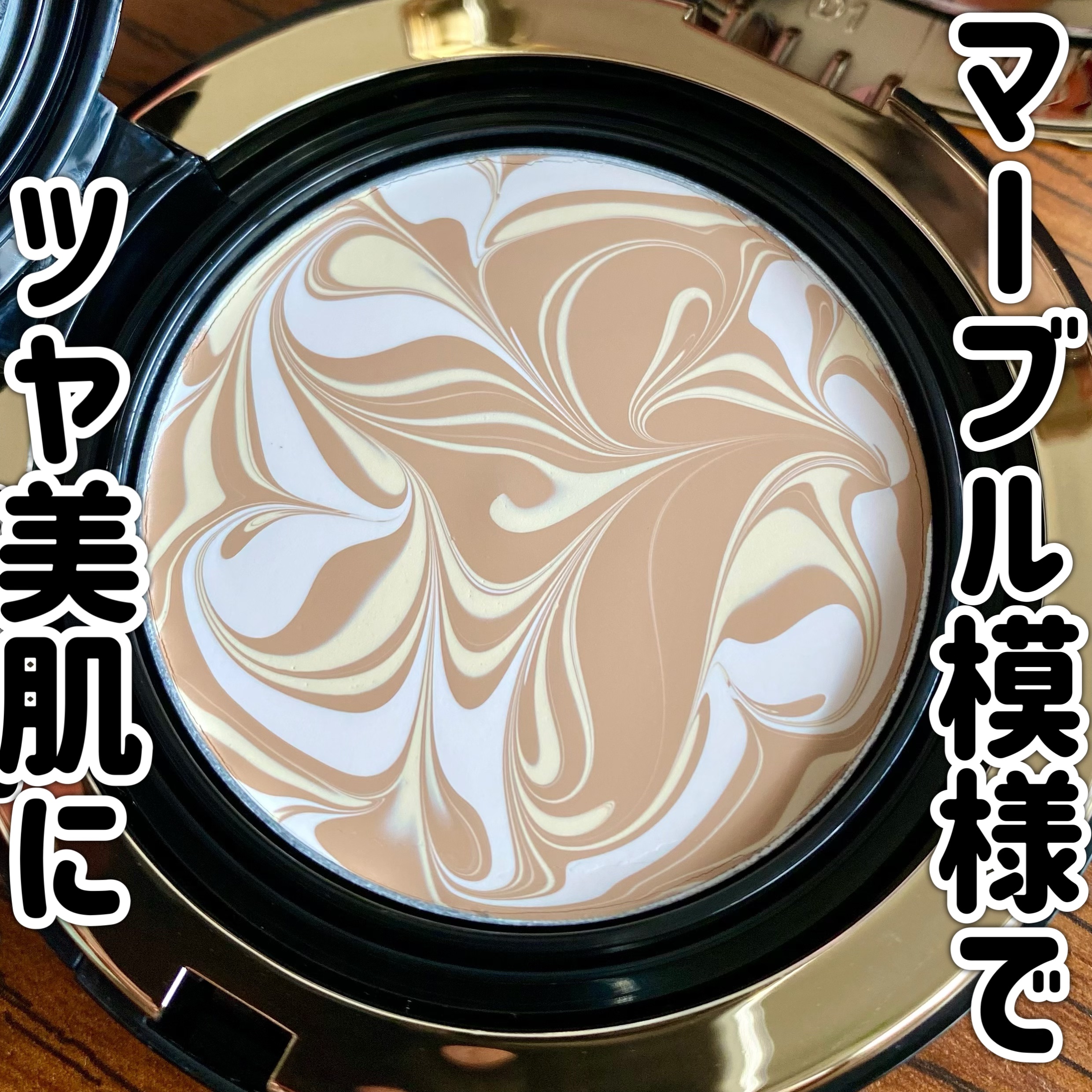 SIGNATURE ESSENCE COVER PACT　/AGE20’s/クリーム・エマルジョンファンデーションを使ったクチコミ（1枚目）