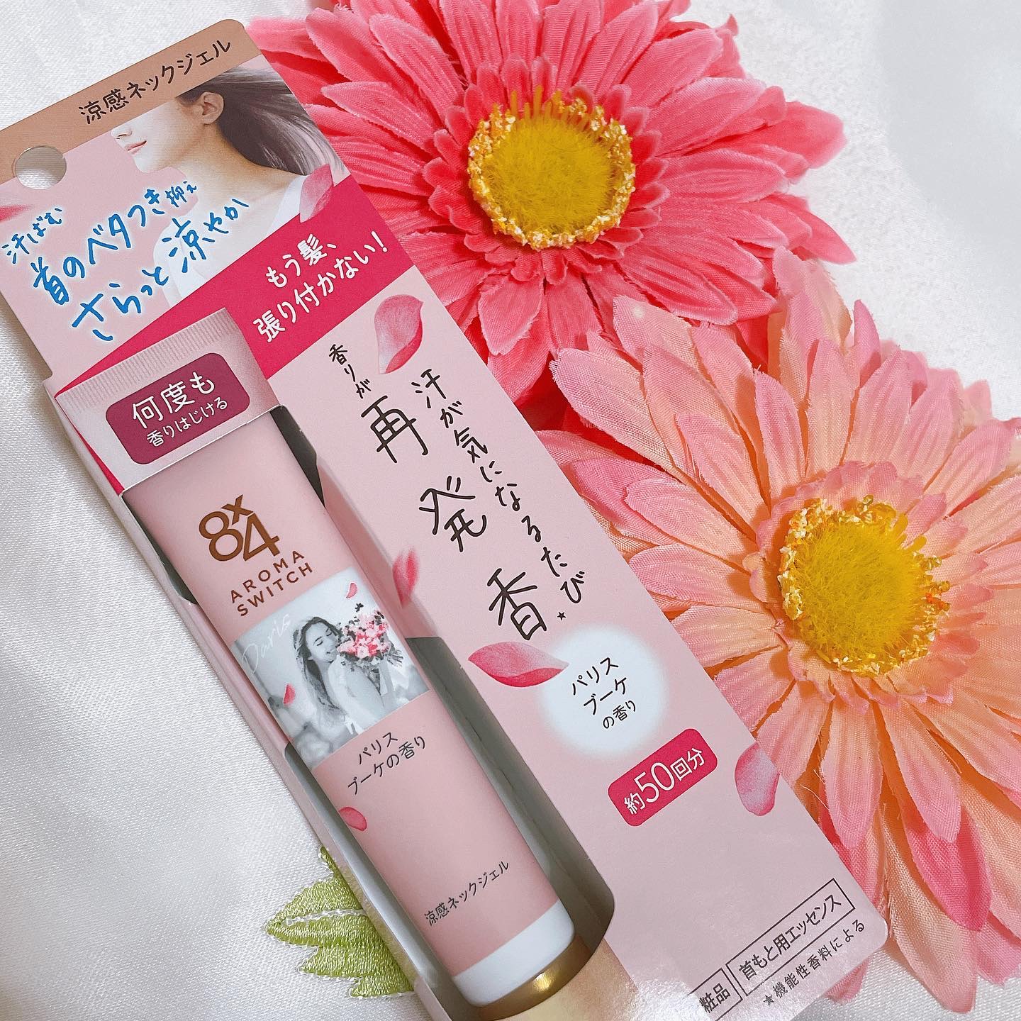 8x4 アロマスイッチ 涼感ネックジェル パリスブーケの香り/８ｘ４/デオドラント・制汗剤を使ったクチコミ（1枚目）