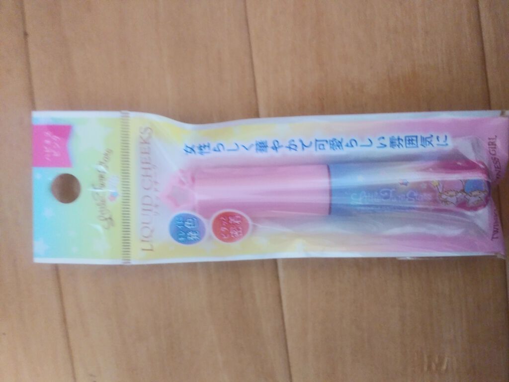 TSリキッドチークA/セリア/リキッドチークを使ったクチコミ(1枚目)