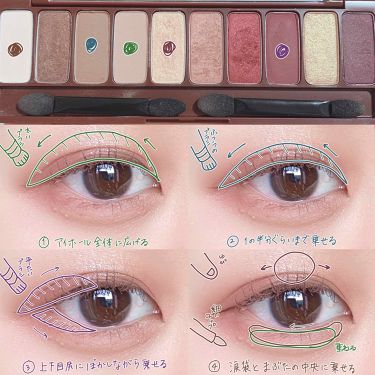 プレイカラー アイシャドウ Etudeの使い方を徹底解説 一重でも二重でも可愛い Etudeh By なまこ 代後半 Lips