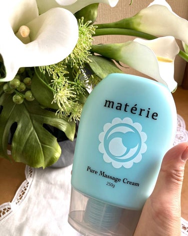 Pure Massage Cream/pure materie/ボディクリームを使ったクチコミ（2枚目）