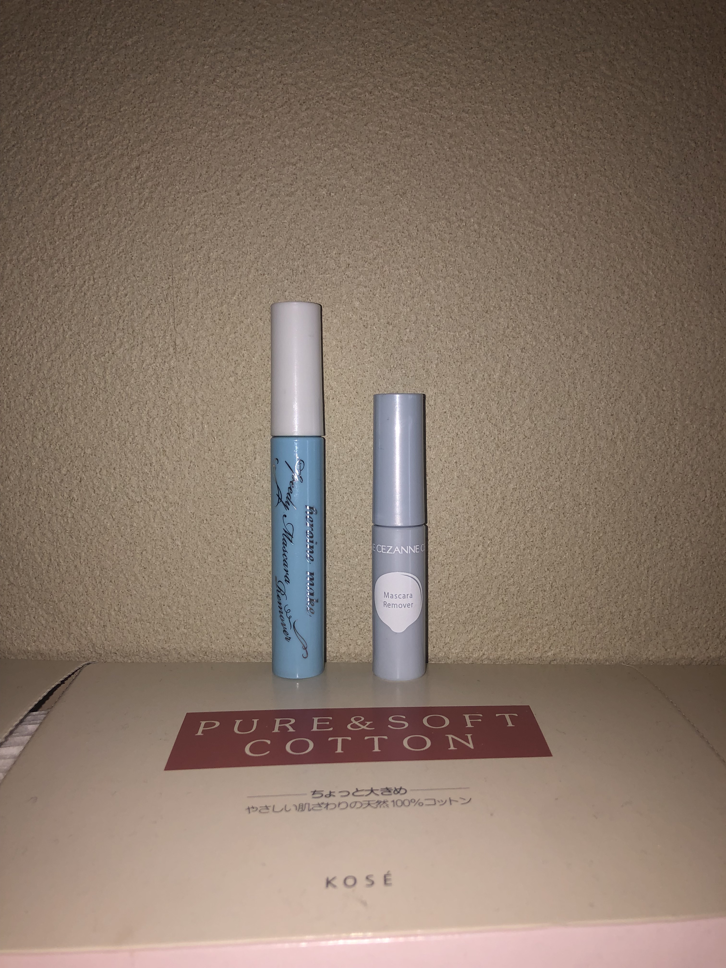 マスカラリムーバー/CEZANNE/ポイントメイクリムーバーを使ったクチコミ（2枚目）