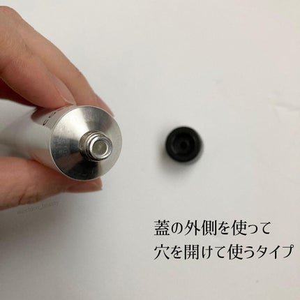 RXザ・レチノール0.1クリーム/COSRX/フェイスクリームを使ったクチコミ(3枚目)