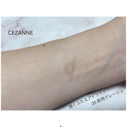 トーンアップアイシャドウ/CEZANNE/アイシャドウパレットを使ったクチコミ(5枚目)