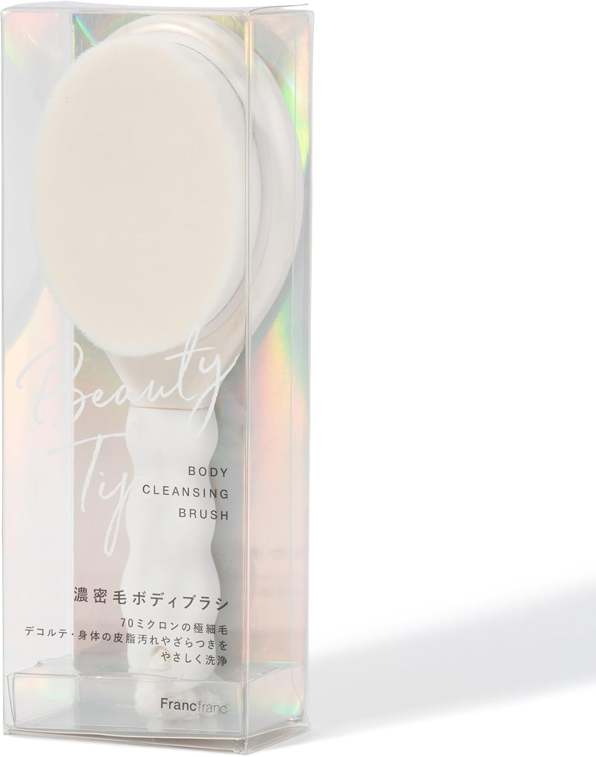 ビューティーティップⅡ ボディクレンジングブラシ｜フラン