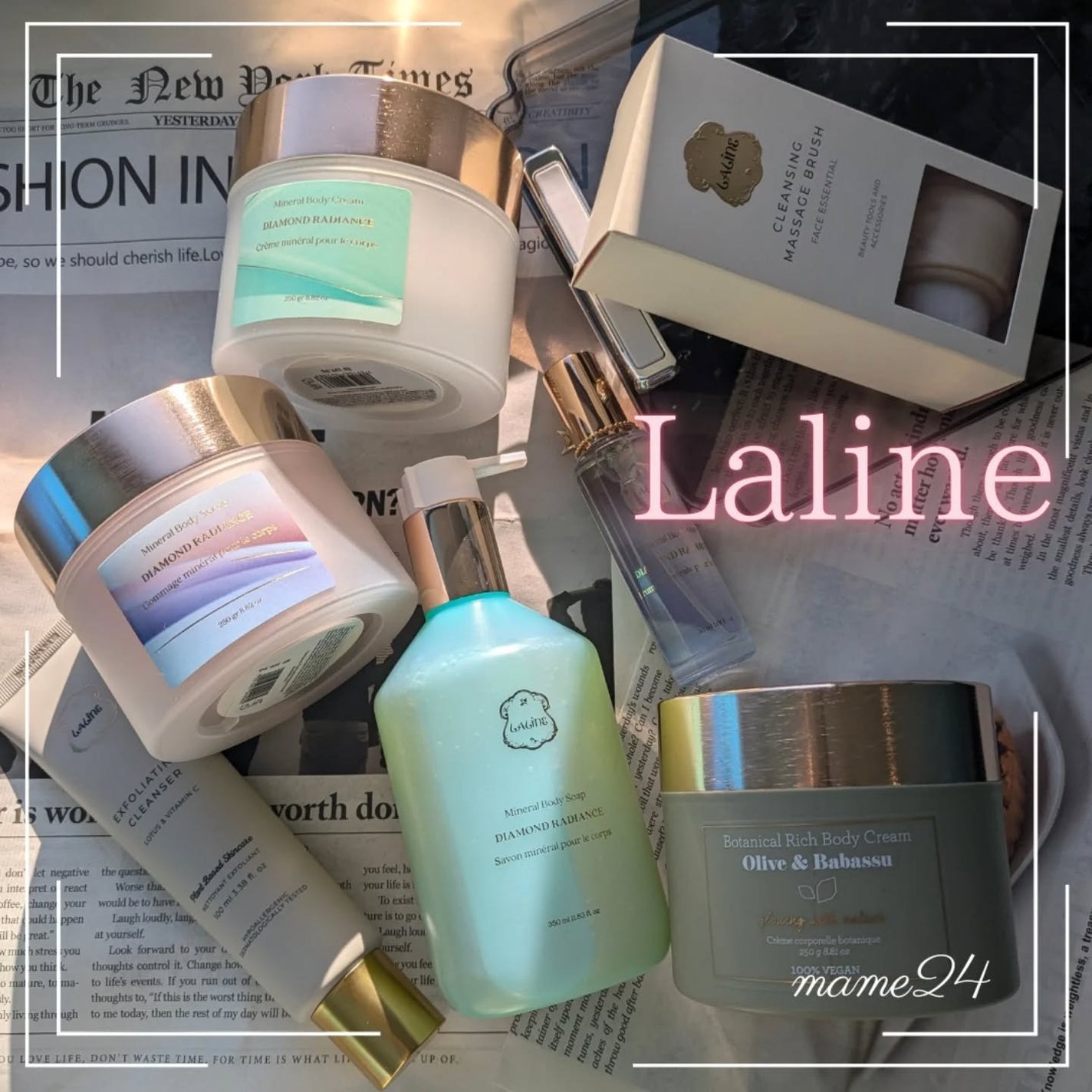 Laline ダイヤモンドラディアンス ボディクリーム & スクラブ セット 試してみた】DIAMOND RADIANCE トータルボディケアセット Laline