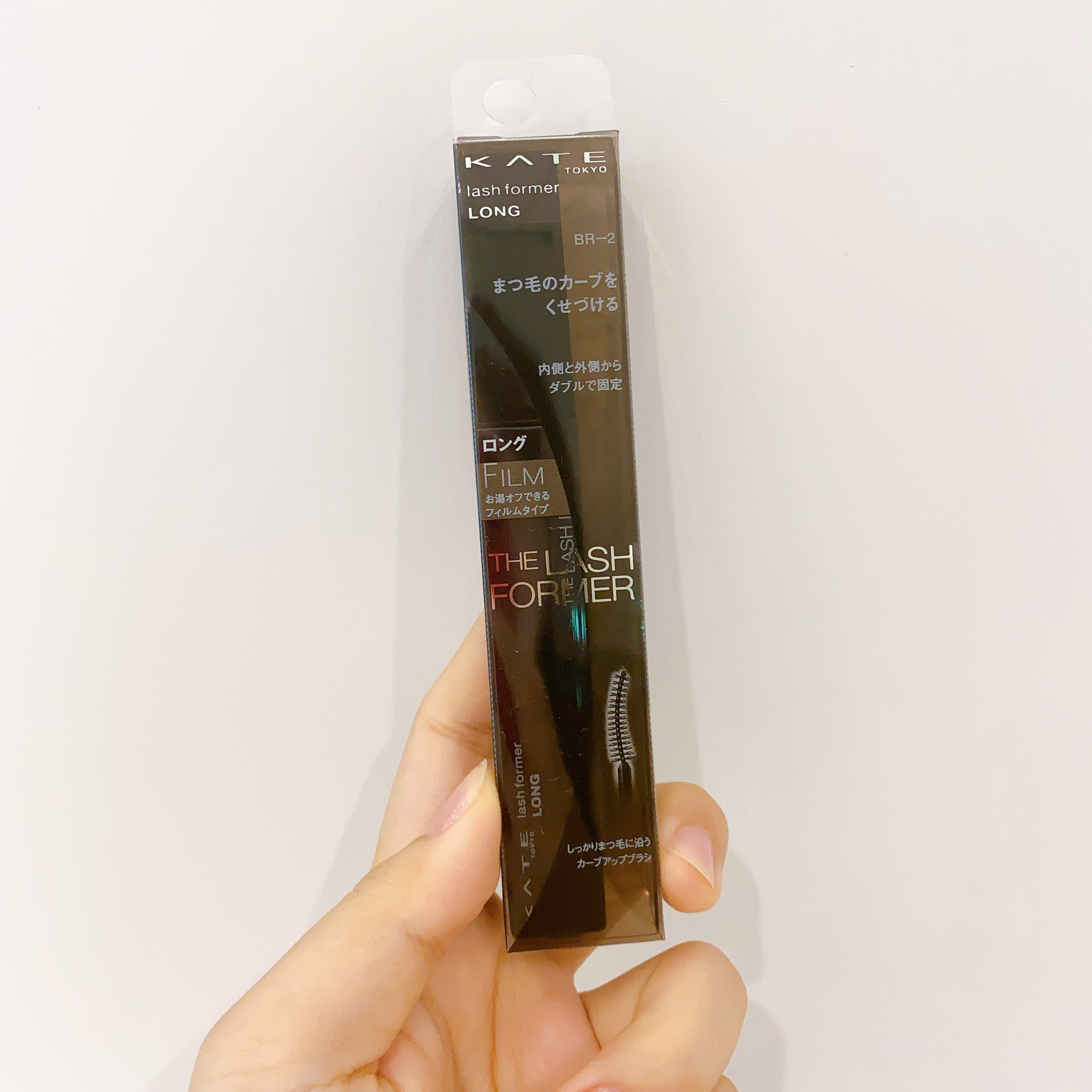 ラッシュフォーマー(ロング) BR-2/KATE/マスカラを使ったクチコミ（2枚目）