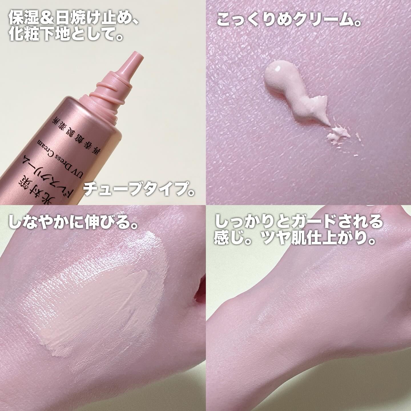 フェイスパウダー/ドモホルンリンクル/ルースパウダーを使ったクチコミ（2枚目）