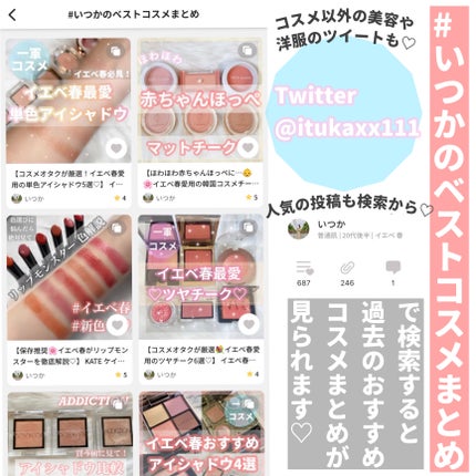 リュクスアイシャドウ/BOBBI BROWN/単色アイシャドウを使ったクチコミ(10枚目)