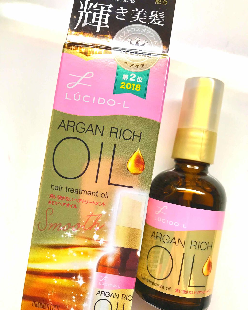 オイルトリートメント #EXヘアオイル/ルシードエル/ヘアオイルを使ったクチコミ(1枚目)