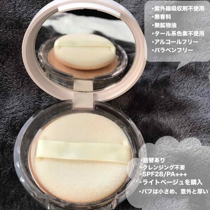 UVクリアフェイスパウダー/CEZANNE/プレストパウダーを使ったクチコミ(2枚目)