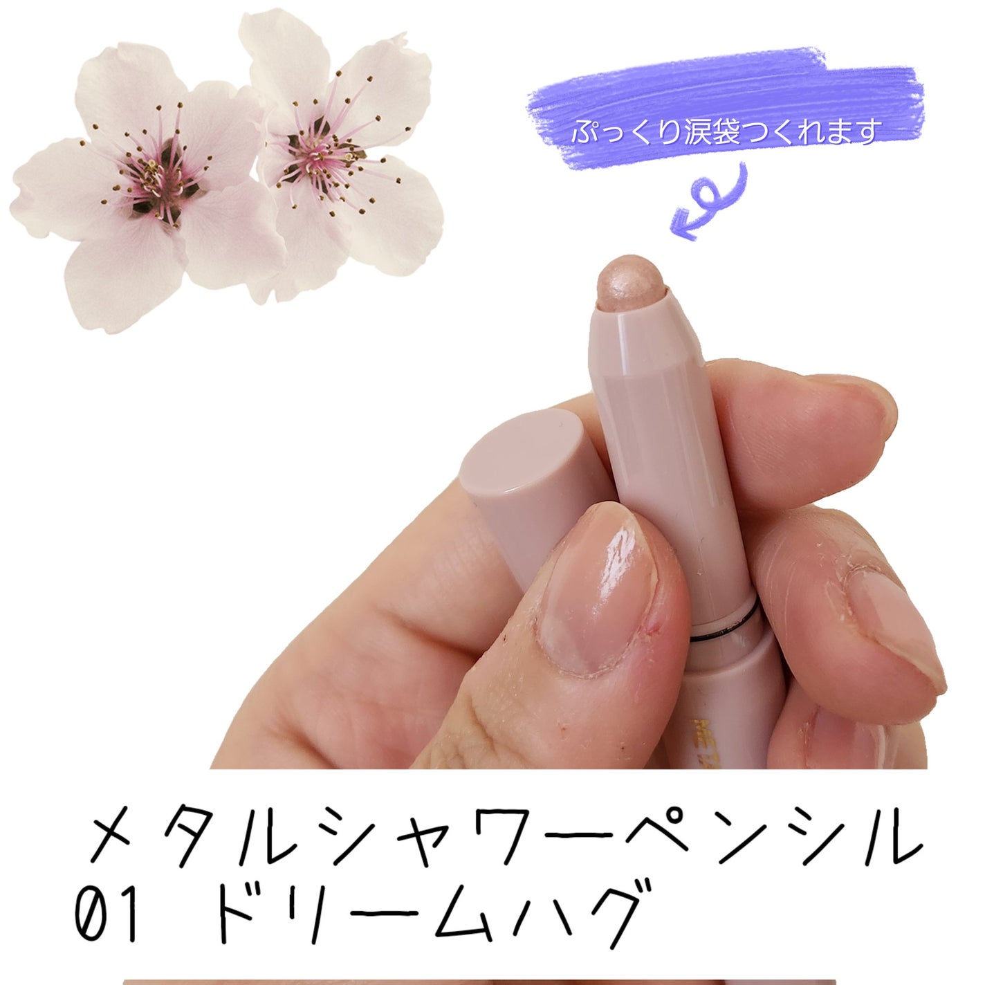 ウォンジョンヨ モイストアップレディスキンパック N/Wonjungyo/シートマスク・パックを使ったクチコミ(2枚目)