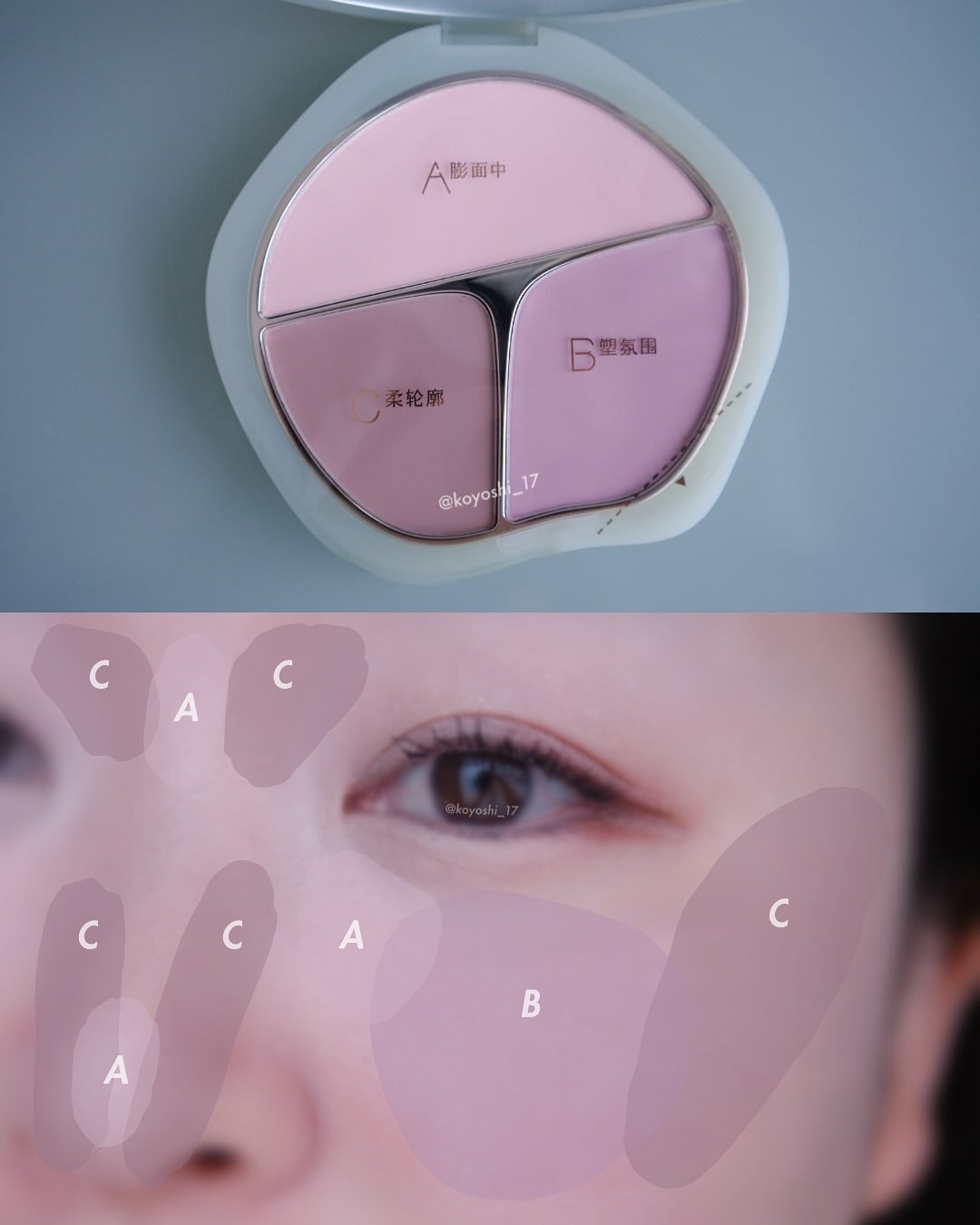 アイ カラー クォード/TOM FORD BEAUTY/アイシャドウパレットを使ったクチコミ(7枚目)