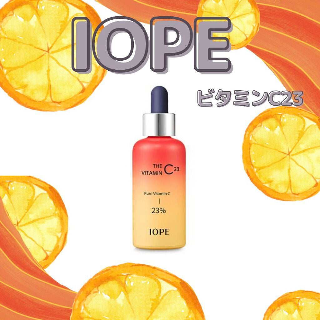 ザビタミンC23/IOPE/美容液を使ったクチコミ(1枚目)