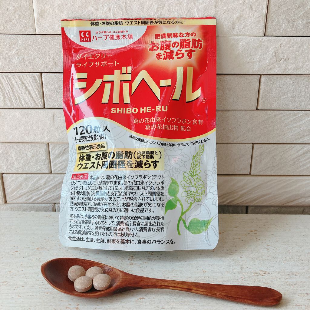 つぶあんこしあん on LIPS 「万年ダイエッターをそろそろ脱出せねば、と思っていた矢先にこんな..」(1枚目)