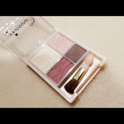 エアリータッチシャドウ/CEZANNE/アイシャドウパレットを使ったクチコミ(3枚目)