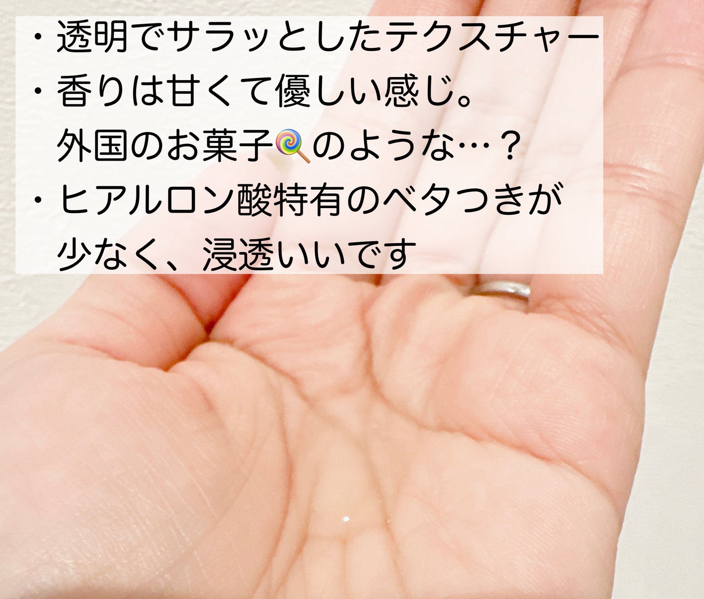 ビタミンCセラム/ADVANCED CLINICALS/美容液を使ったクチコミ(2枚目)