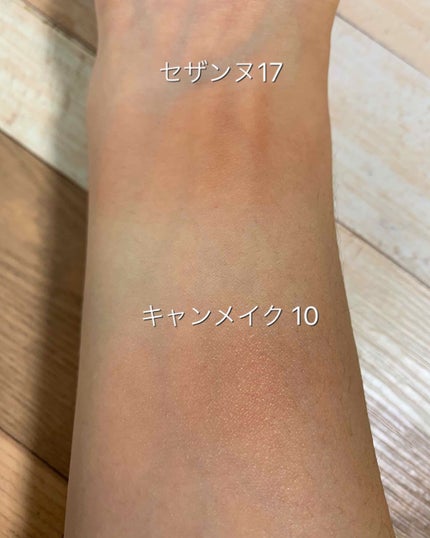 ナチュラル チークN/CEZANNE/パウダーチークを使ったクチコミ(4枚目)