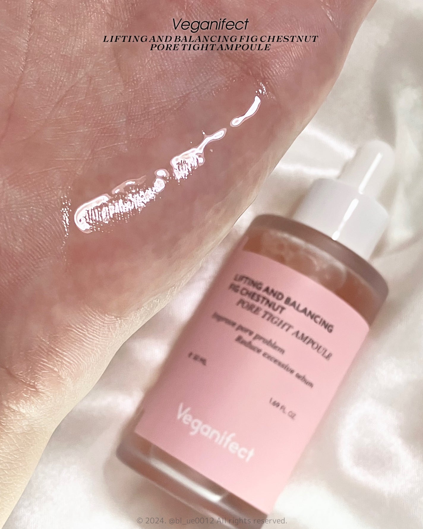 イチジク毛穴アンプル/Veganifect/美容液を使ったクチコミ(5枚目)