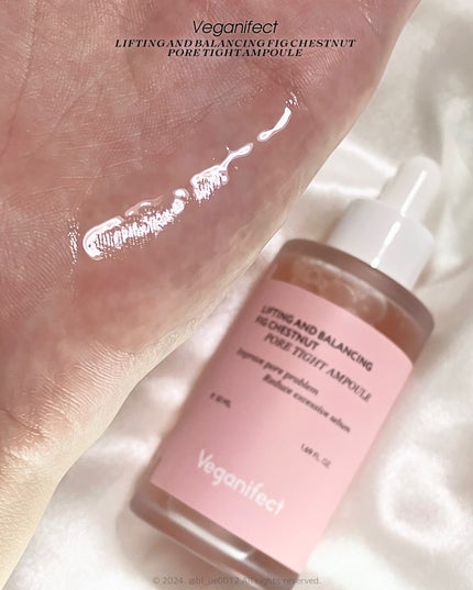 イチジク毛穴アンプル/Veganifect/美容液を使ったクチコミ(5枚目)